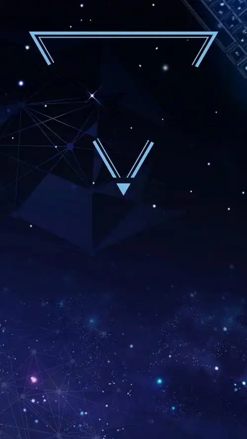 科技感企业峰会紫色星空h5背景素材