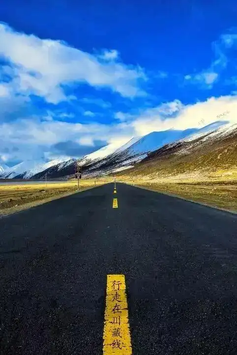 川藏南线,这一路走下去,你不仅可以品尝诱人的美食,还将邂逅草原