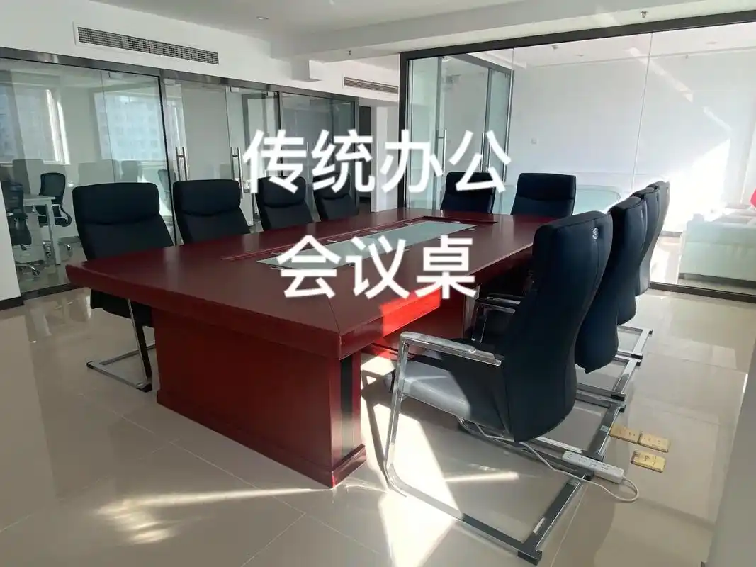 传统大会议桌.传统实木办公会议桌椅,实图分享,尺寸可订!#源 - 抖音