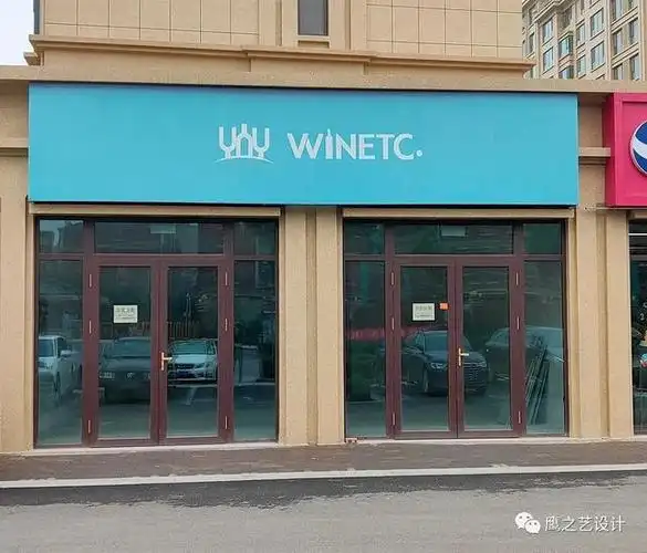 汽修厂门头招牌设计图 汽修加盟店门头图片