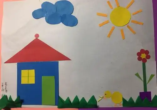 有趣的拼图——卫华小学一年级数学实践活动