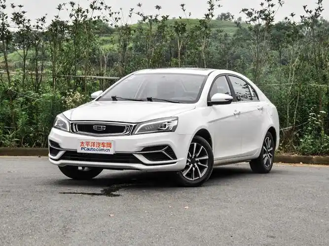 汽车报价 吉利汽车 吉利汽车 新帝豪 2020款 1.