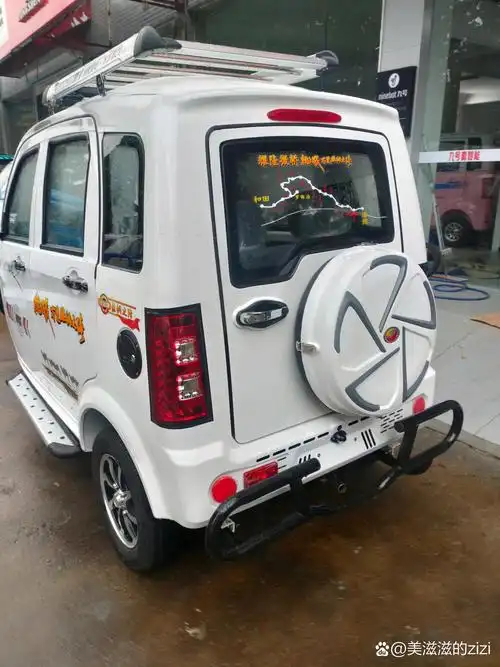 燃油摩托三轮车,方向盘带空调