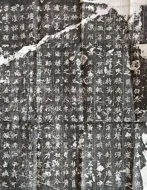 杏山书院藏北魏《张猛龙碑》八十年代早期整纸精拓.