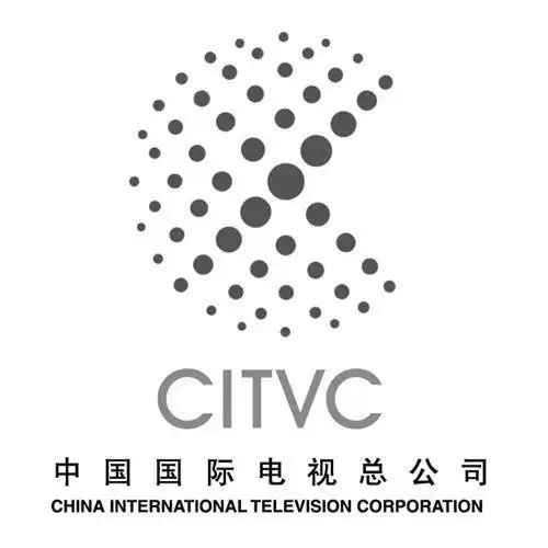 citvc中国国际电视总公司china international television corporatio