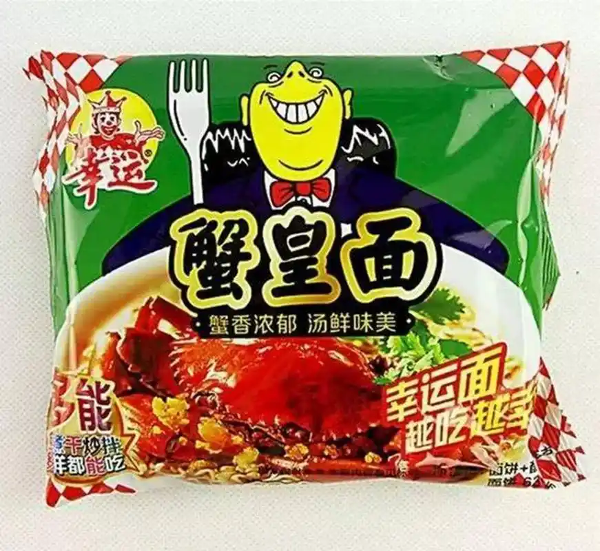 图五,幸运方便面:有着很浓的蟹香味,是小时候的极品美味,不论是干吃