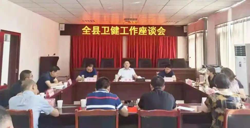 陈路调研医疗卫生工作时强调:全力打造凉山北部区域医疗中心