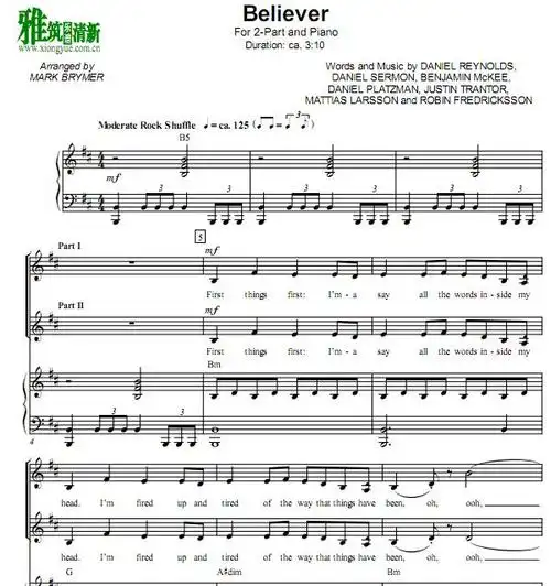 梦龙believer二声部合唱钢琴伴奏谱
