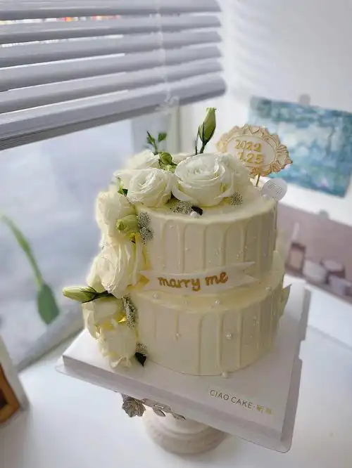 订婚蛋糕