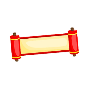 【卡通 圣旨】图片免费下载_卡通 圣旨素材_卡通 圣旨模板-千图网