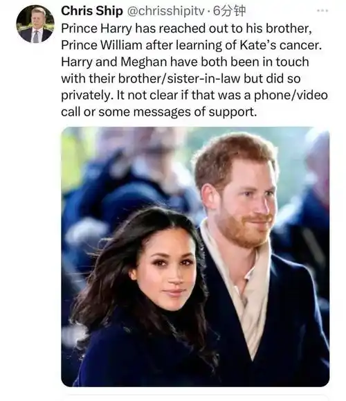 凯特宣布患癌后12周大限来了澳人的危险期公布