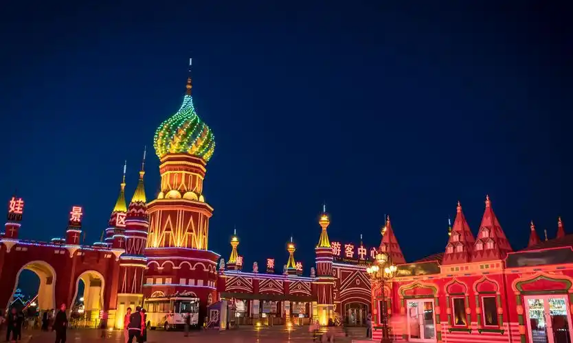 满洲里套娃广场夜景_高清图集_新浪网