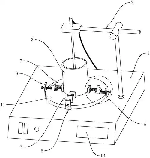 本申请涉及恒温磁力搅拌器,包括基座,基座上方设有加热托盘,加热托盘