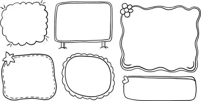 手绘边框素材,主题为手绘边框,可用作卡通边框,可爱边框,手抄报边框