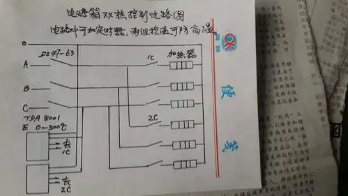 电烤箱控温器接线图