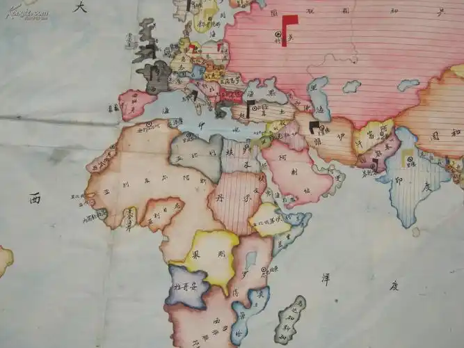 【图】上世纪五十年代中后期大幅手绘《世界形势图》,拍品信息,网上