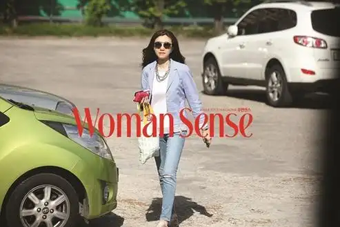 刘在石妻子罗静恩