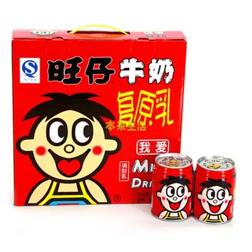 旺旺 旺仔牛奶礼盒(原味)245ml*12【行情 报价 价格 评测 特价 折扣】
