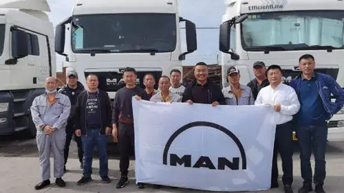 2020曼恩中国巡检季即将圆满收官