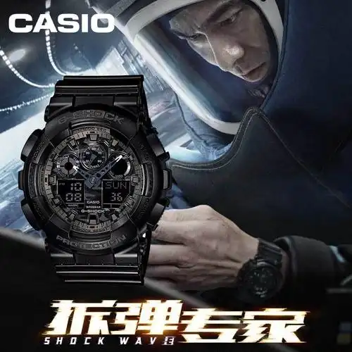卡西欧手表男拆弹专家同款李现gshock悟空版限量学生运动ga-100cf