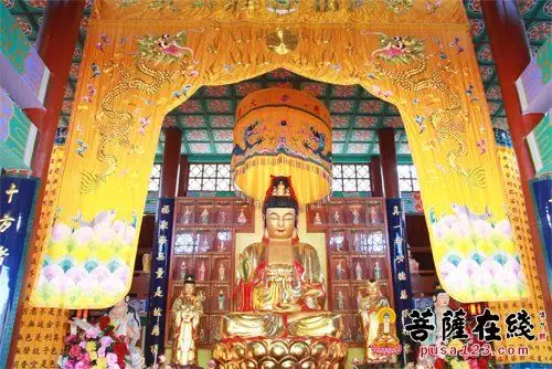 观音殿大雄宝殿