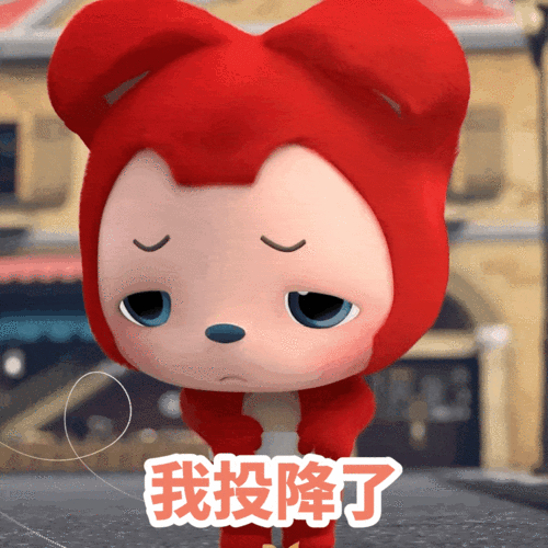 960_960gif 动态图 动图