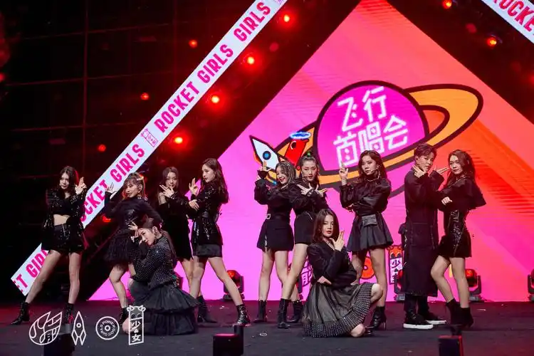 火箭少女101飞行首唱会圆满举办新生代女团出道5个月见成长