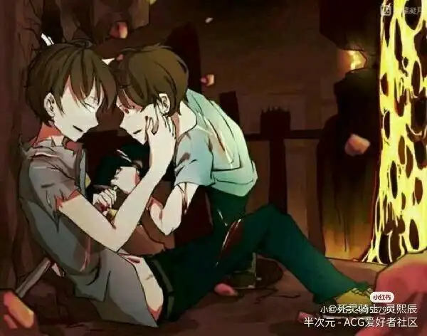 第七集无题没想好题目