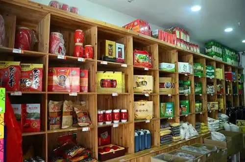 黄土人家土特产中秋节礼品预定热进行中(副本)