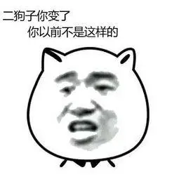 大师,给我看看我得运势.