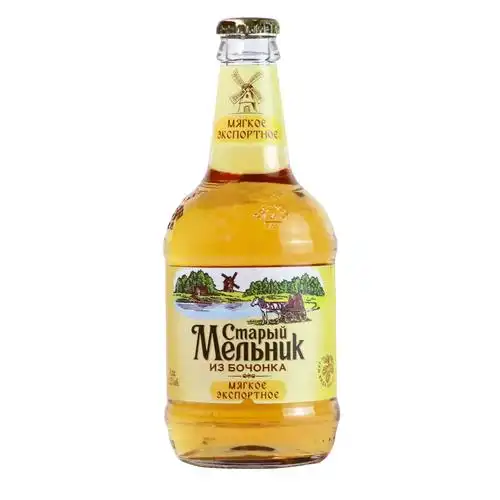 进口米勒啤酒450ml瓶装土耳其原瓶淡爽型黄啤整箱啤酒