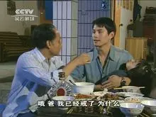 秋潮向晚天|4|72