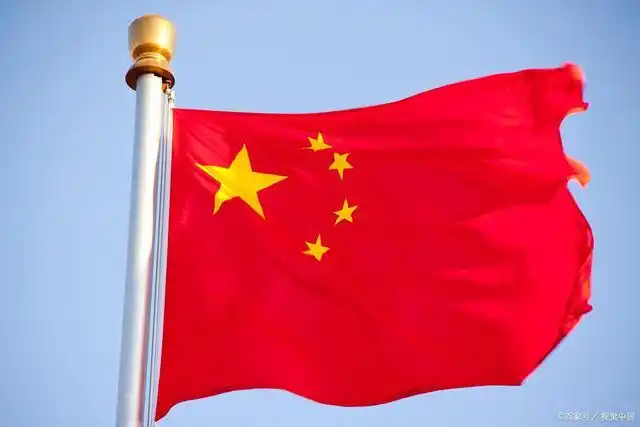 中华人民共和国国旗