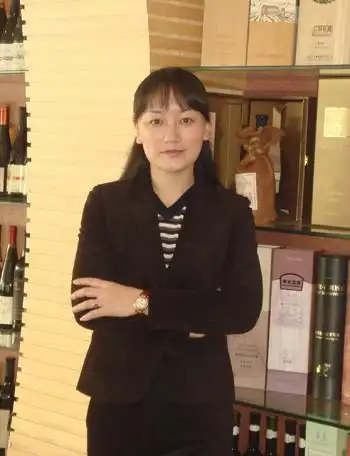 p data-id="gnb7ibvrco">刘红梅,女,1996年毕业于中国海洋大学英语