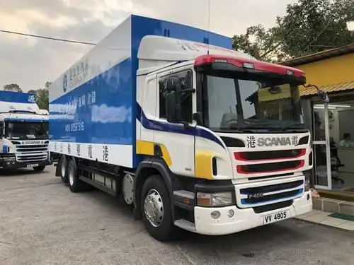 香港一般贸易进口报关运输