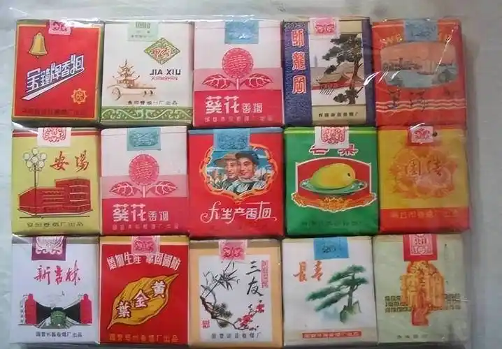 60-90年代中国绝版老香烟,你见过几种?