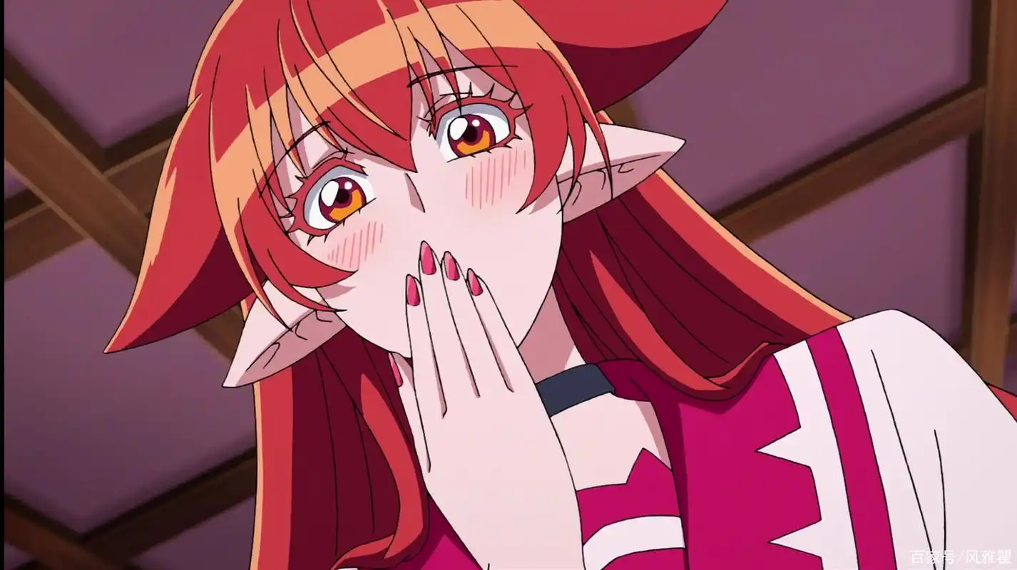 我的艾梅莉学长