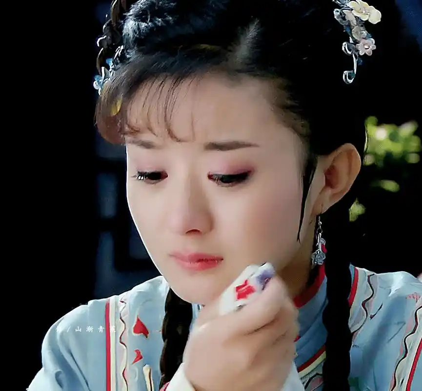 赵丽颖的晴儿好想哭"尔康,你不要我了"我的心都碎了,抱抱我!