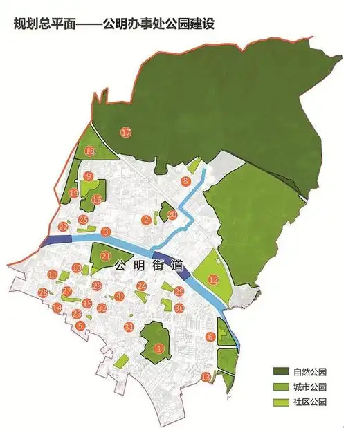 深圳社区家园网 光明新区倾力打造"公园之区
