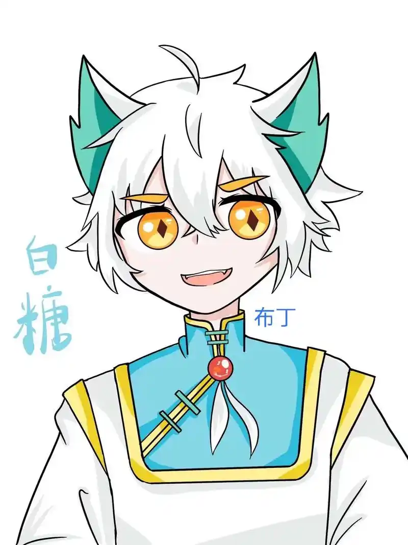 京剧猫帅猫 趁着国庆来约稿吧(学生党) 原创动漫拟人图片#京 - 抖音