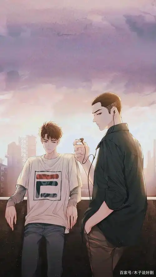 《撒野》经典语录,哪些戳中了你的心?