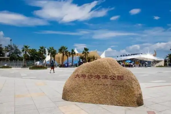 广东十大免费旅游景点 三水森林公园上榜,第一位于深圳(2)