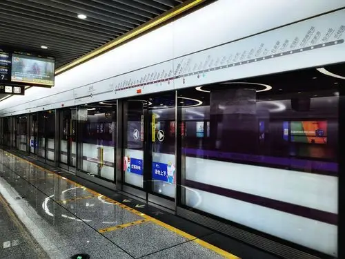 成都地铁