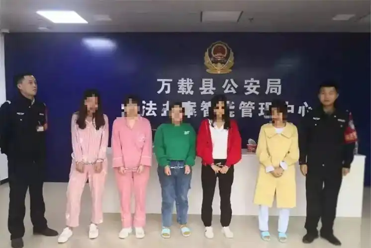 八人被抓这里的深山老林中竟藏着一个诈骗团伙