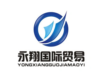 (移动版)徐州永翔国际贸易有限公司(xu zhou yong shine商标设计