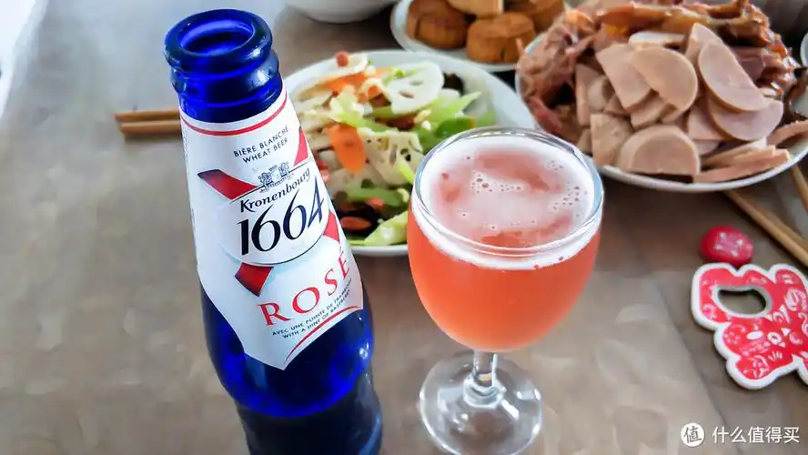 1664啤酒桃红啤酒330ml9瓶礼盒装