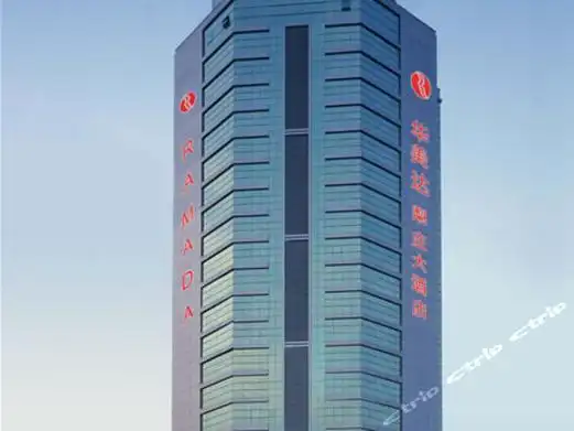 无锡华美达梨庄大酒店