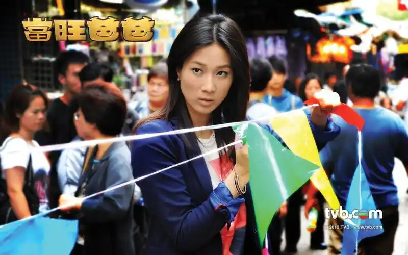 p>《当旺爸爸》是由 a target="_blank" href="/item/香港电视广播