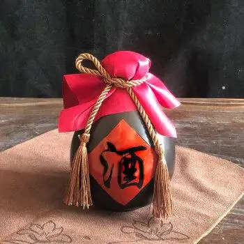 亦昇 酒壶空瓶陶瓷黑色一斤装白酒瓶小酒瓶具仿古散酒瓶定制logo 酒字
