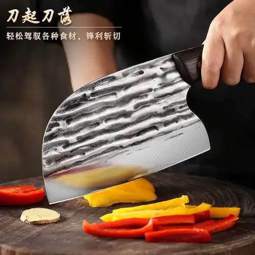 圆头砍切刀锤纹锻打斩骨刀斩切两用斩鸡鸭鱼切肉切
